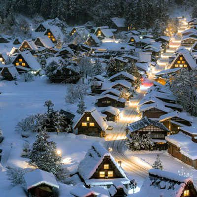 Gifu Journey