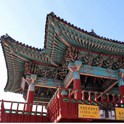 Osan Route